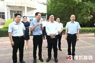 高准翼：中场教练要我们耐心一些 少打一人还进两球源自反击效率